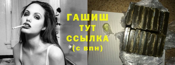 сатива Корсаков