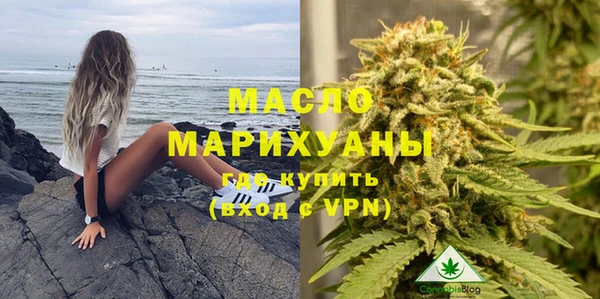 амф Коряжма
