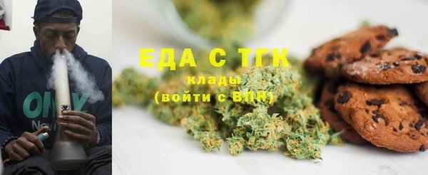 амф Коряжма