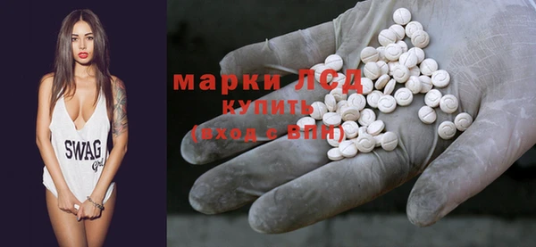 амф Коряжма