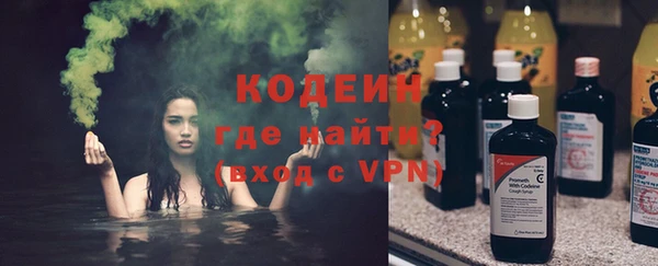амф Коряжма