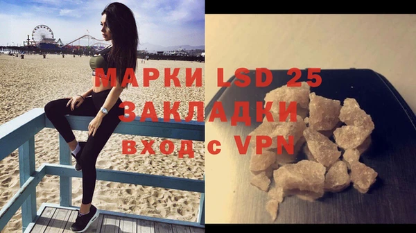 амф Коряжма