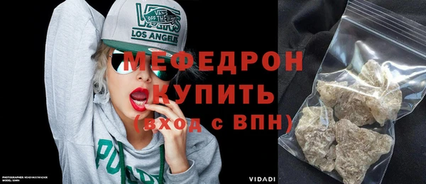 амф Коряжма