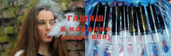 амф Коряжма