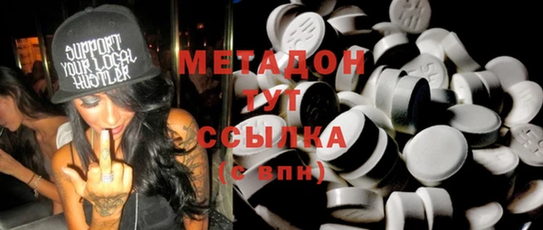 амф Коряжма